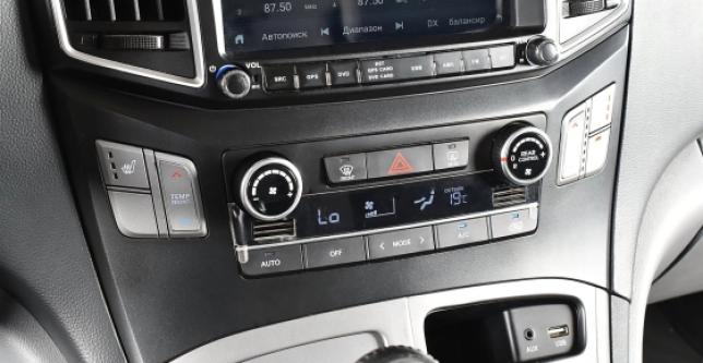 фото 0302bfcc5875 - H-1