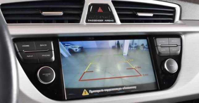 фото 0330e05f580d - Atlas