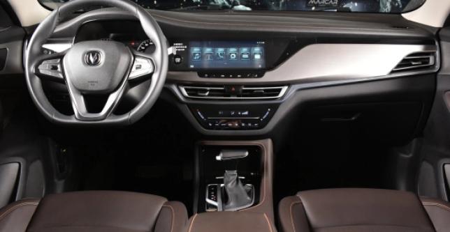 фото 04666a63cf91 - Changan