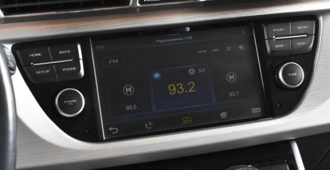 фото 0ee3db40f724 - Atlas