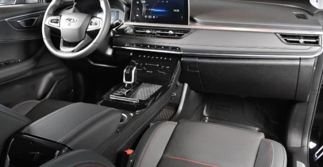 фото 103e9ae33fcf - Tiggo 7 Pro