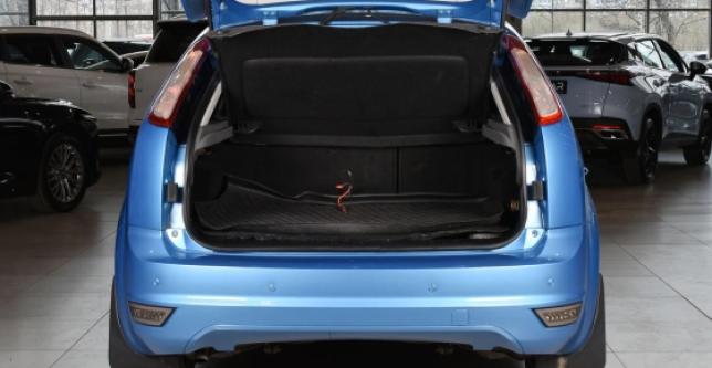 фото 153bdfb9a2c0 - Focus