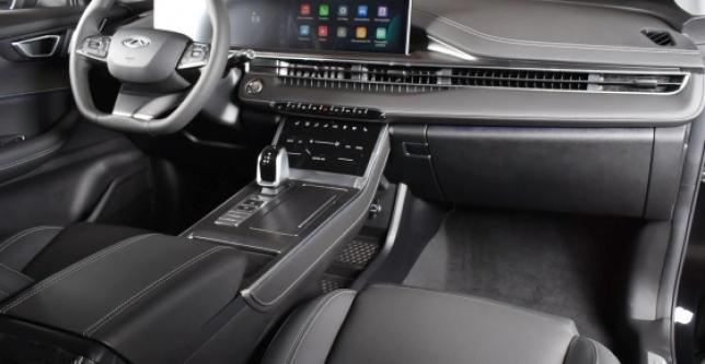 фото 1a27006a7e56 - Tiggo 7 Pro Max