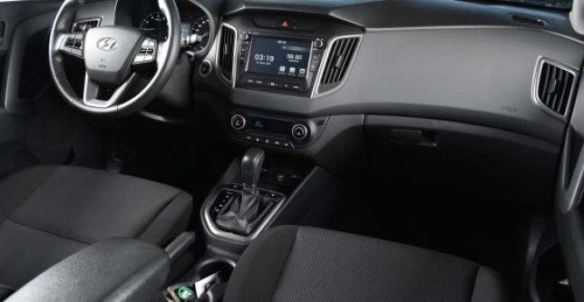 фото 1d25afc64130 - Под такси