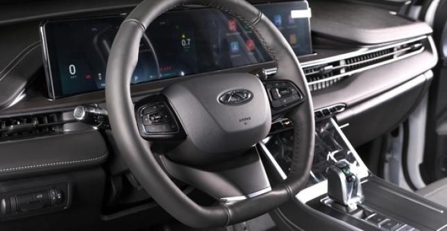 фото 23ff4581911e - Tiggo 7 Pro Max