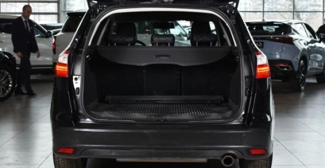 фото 2c4cf6c8f6a9 - Focus