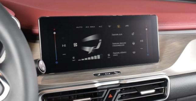 фото 3520e7e092c3 - Под такси