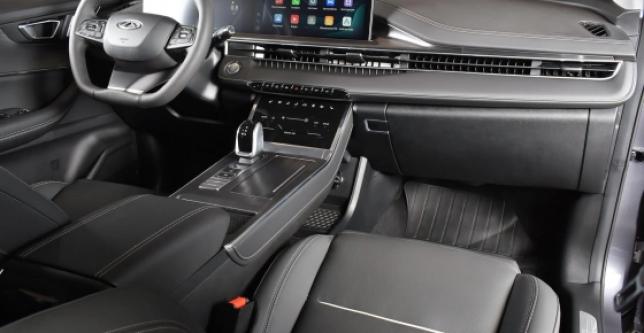 фото 3a0090f16e77 - Tiggo 7 Pro Max