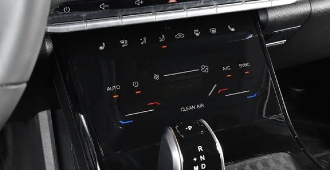 фото 3dfedc32e2e3 - Tiggo 7 Pro