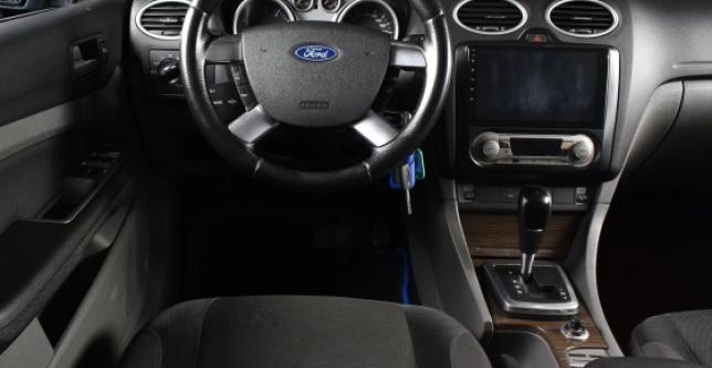 фото 3f889aed6cbf - Focus