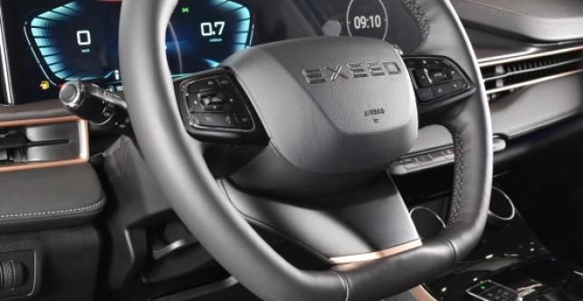 фото 413fb76c072c - LX