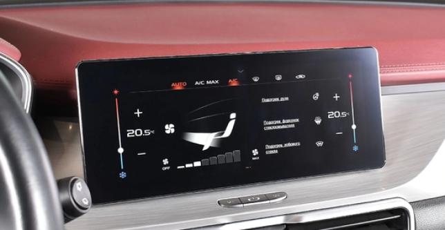 фото 45d90b160c71 - Под такси