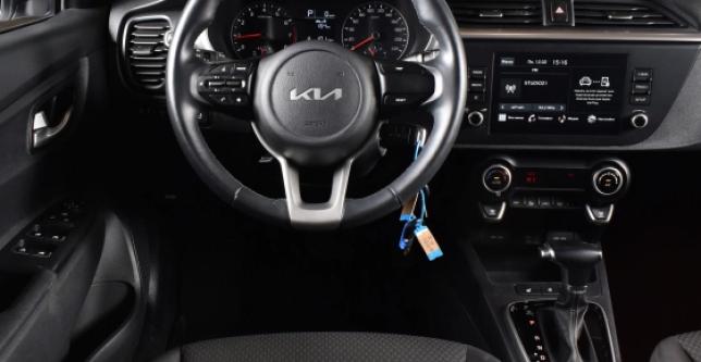 фото 4a4c45c144b0 - Под такси