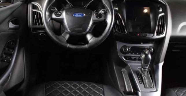 фото 509d81b80322 - Focus