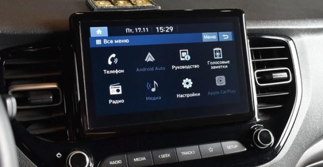 фото 52a3b150c1f2 - Под такси