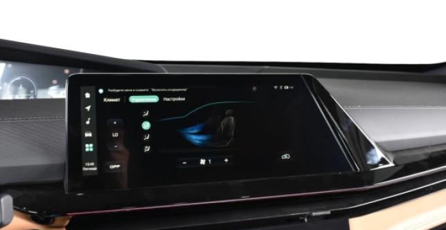 фото 592249-12 - UNI-V