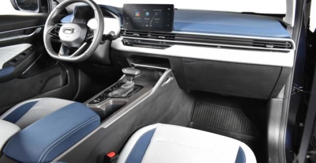 фото 592256-07 - Emgrand 7