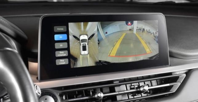 фото 5a2a55c8a5d5 - Tiggo 7 Pro