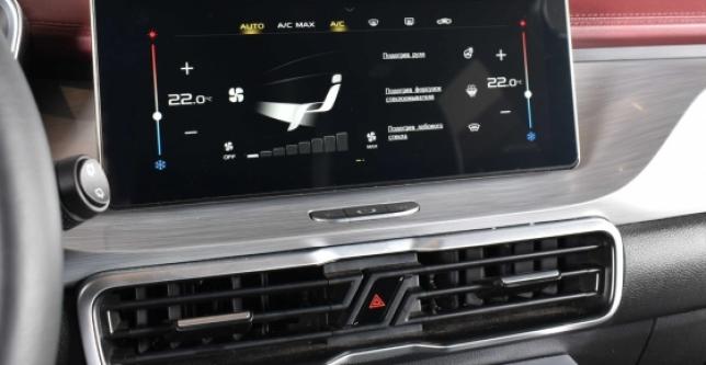 фото 602162-10 - Под такси