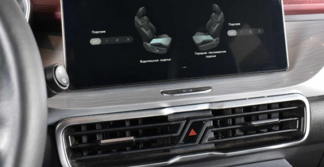 фото 602162-11 - Под такси