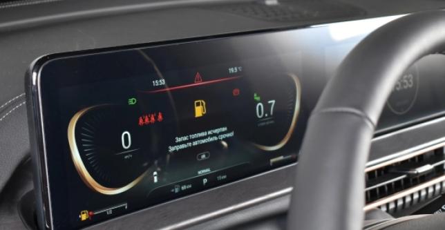 фото 602163-12 - LX