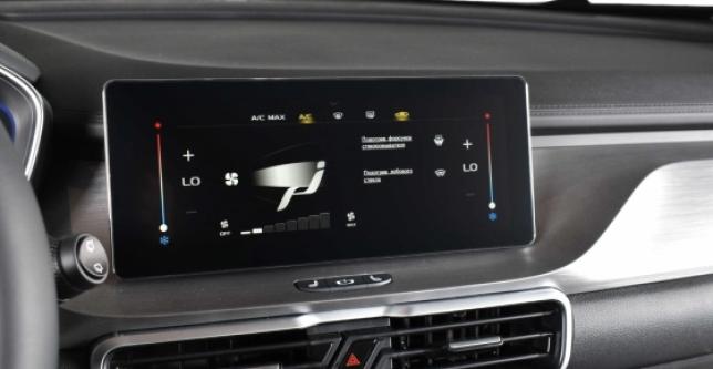 фото 603650-10 - Под такси