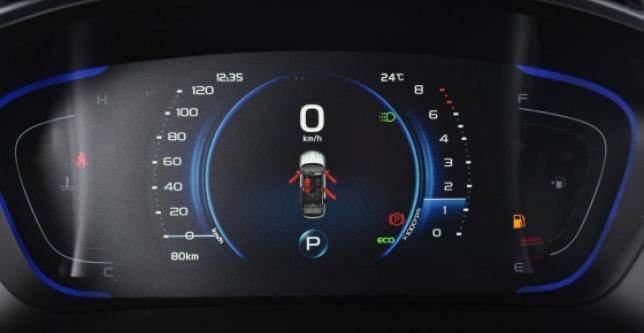 фото 603650-11 - Под такси