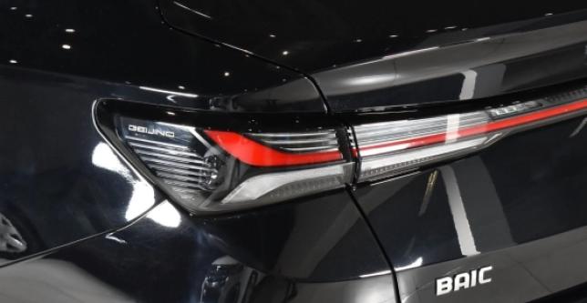 фото 614577-18 - BAIC