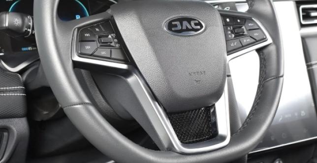 фото 614584-11 - J7