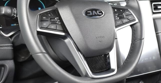 фото 614585-11 - J7