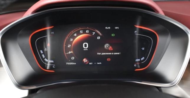 фото 615232-18 - Под такси