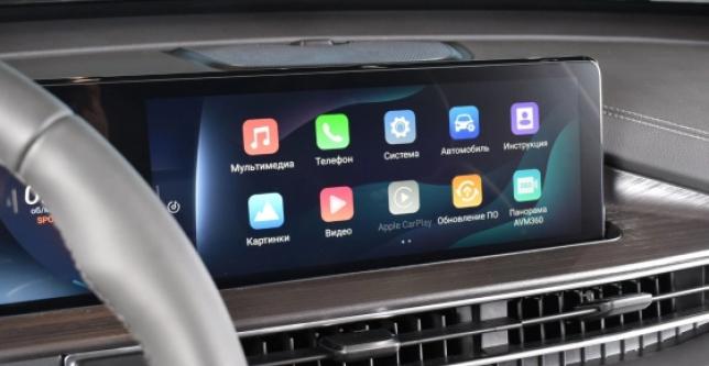 фото 622307-12 - Tiggo 7 Pro Max