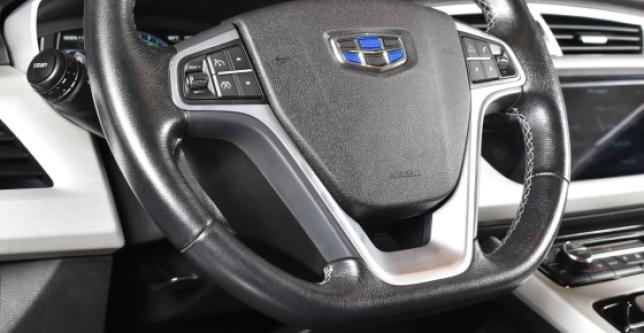 фото 659994-13 - Atlas