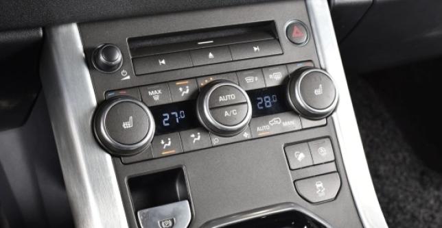 фото 660206-11 - Range Rover Evoque