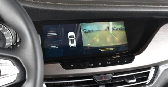 фото 662095-10 - Под такси