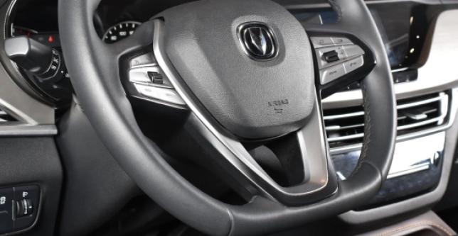 фото 662095-11 - Под такси