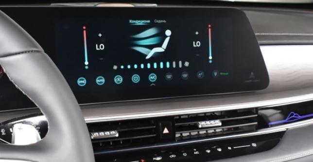 фото 669374-12 - Под такси