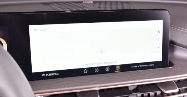 фото 671027-10 - LX