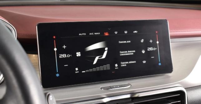 фото 675249-10 - Под такси