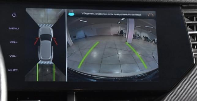 фото 682350-09 - F7x