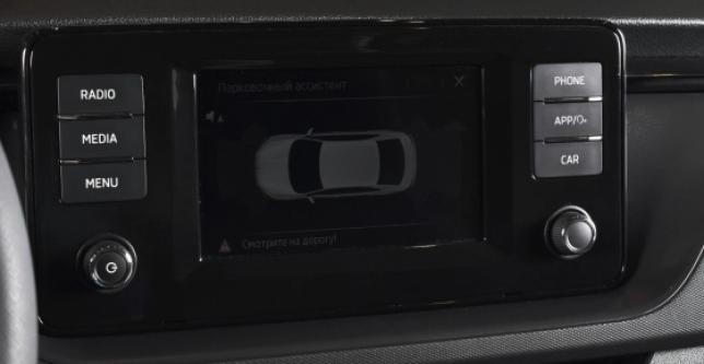 фото 683406-09 - Skoda