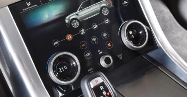 фото 685248-11 - Land Rover