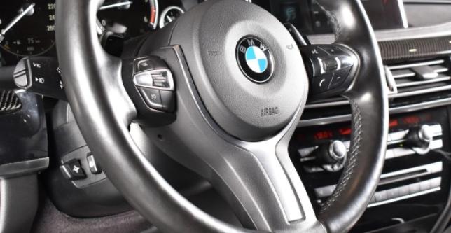 фото 685250-09 - X6