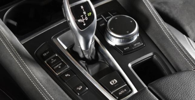 фото 685250-12 - X6