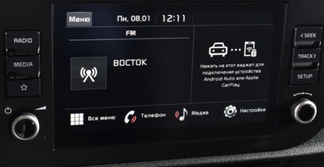 фото 686186-10 - Под такси