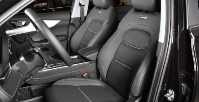 фото 688985-13 - Chery