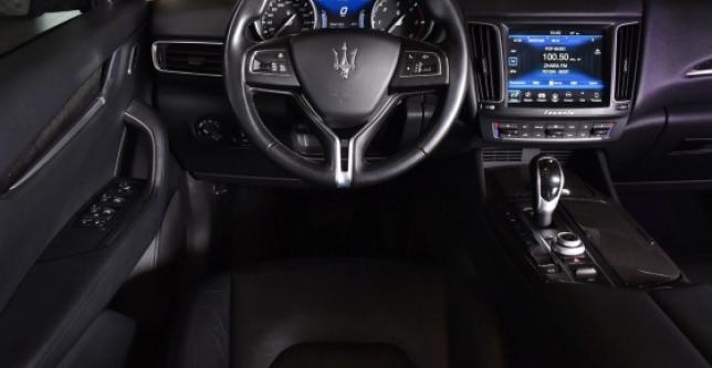 фото 698044-07 - Levante