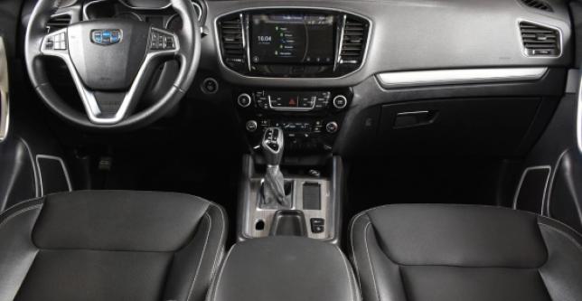 фото 698374-13 - Geely