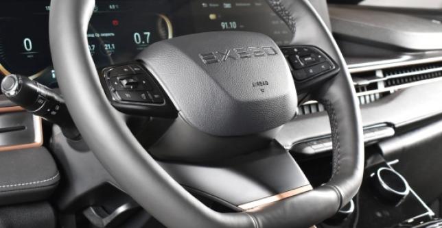 фото 6d6f8cd9b7ef - LX