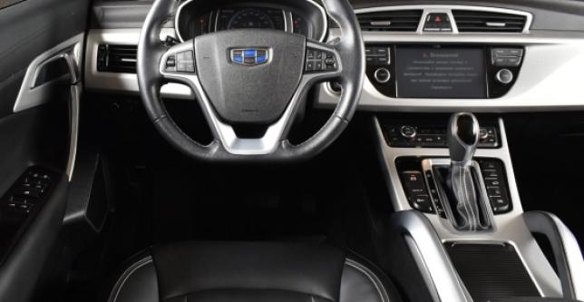 фото 701795-10 - Atlas